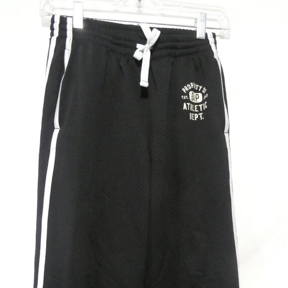 GAP KIDS | medium (8) | Black Exercise Pants | White Stripe Sides | Pockets - Picture 6 of 16